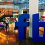 Рекламная выручка Facebook превзошла прогнозы и увеличилась на 22% Рекламная выручка Facebook превзошла прогнозы и увеличилась на 22%