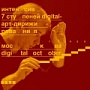 7 ступеней digital-арт-дирижирования 7 ступеней digital-арт-дирижирования