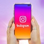 Instagram обяжет указывать при регистрации реалистичный возраст
