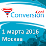 ConversionConf