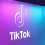 TikTok изменил правила коммерческого использования музыки для брендов TikTok изменил правила коммерческого использования музыки для брендов
