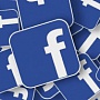 Facebook запустил раздел «Эксперименты» в Ads Manager Facebook запустил раздел «Эксперименты» в Ads Manager