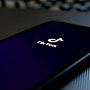 Ежедневная активная аудитория TikTok в мире превысила 40 млн человек Ежедневная активная аудитория TikTok в мире превысила 40 млн человек