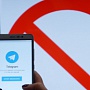 Иран представил собственный мессенджер на фоне блокировок Telegram Иран представил собственный мессенджер на фоне блокировок Telegram