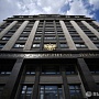 Госдума хочет ограничить частные вложения в коммерческие краудфандинговые проекты Госдума хочет ограничить частные вложения в коммерческие краудфандинговые проекты