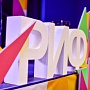 Что ждет участников РИФ-Воронеж 2018 в рамках деловой программы