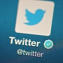Twitter запустит подписки на темы Twitter запустит подписки на темы