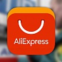 Aliexpress запускает соцсеть и биржу блогеров в РФ Aliexpress запускает соцсеть и биржу блогеров в РФ