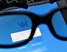 VK Mobile бесплатно увеличит пакет интернета до 4 ГБ VK Mobile бесплатно увеличит пакет интернета до 4 ГБ