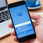 ВКонтакте приглашает на оплачиваемую стажировку ВКонтакте приглашает на оплачиваемую стажировку