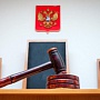 Суд отклонил иск к РКН об убытках, понесенных из-за блокировки Telegram
