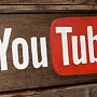 YouTube незаконно собирает данные о детях? YouTube незаконно собирает данные о детях?