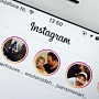 В мобильной веб-версии Instagram будут запущены Stories В мобильной веб-версии Instagram будут запущены Stories