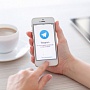 Для Telegram истек срок предоставления ключей ФСБ Для Telegram истек срок предоставления ключей ФСБ