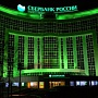 «Сбербанк» научит «Сбертех» блокчейну «Сбербанк» научит «Сбертех» блокчейну