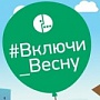 Как продвинуть тарифный план с помощью воздушных шариков и репостов Как продвинуть тарифный план с помощью воздушных шариков и репостов