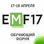 E-commerce Marketing Forum «Часть 2. Конверсия» E-commerce Marketing Forum «Часть 2. Конверсия»