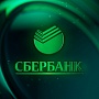 Сбербанк планирует выпустить свою криптовалюту Сбербанк планирует выпустить свою криптовалюту