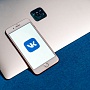 ВКонтакте улучшил автоматическое управление ценой ВКонтакте улучшил автоматическое управление ценой