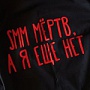 SMM мертв, а я еще нет