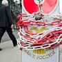 Дума изучает возможности регулирования мессенджеров и блокчейн Дума изучает возможности регулирования мессенджеров и блокчейн