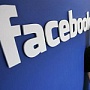 Facebook экспериментирует с дизайном хроники страниц Facebook экспериментирует с дизайном хроники страниц