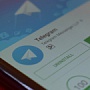 Telegram снова пожаловался в ЕСПЧ