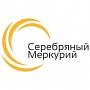 Фестиваль рекламы и маркетинговых услуг «Меркурий. Регионы»