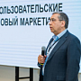 Новые спикеры на eTarget‘18: Blackmoon Crypto, Viber, Сбербанк и Игорь Ашманов Новые спикеры на eTarget‘18: Blackmoon Crypto, Viber, Сбербанк и Игорь Ашманов