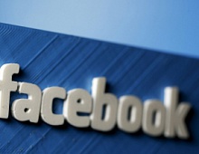 Facebook выкатил два новых рекламных инструмента Facebook выкатил два новых рекламных инструмента