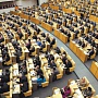 Компаниям, не локализовавшим данные на территории РФ, грозят многомиллионные штрафы Компаниям, не локализовавшим данные на территории РФ, грозят многомиллионные штрафы