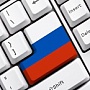 Яндекс совместно с TNS выяснил, как развивается Рунет