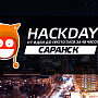 HackDay #38