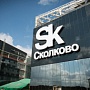 В РФ появилась зона тестирования 5G В РФ появилась зона тестирования 5G