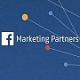 Preferred Marketing Developers от Facebook получит новое название и функционал Preferred Marketing Developers от Facebook получит новое название и функционал