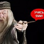 Нужно ли учиться SMM? Нужно ли учиться SMM?