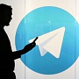 Роскомнадзор требует удаления Telegram из App Store и Google Play Роскомнадзор требует удаления Telegram из App Store и Google Play