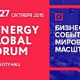 Synergy Global Forum Synergy Global Forum