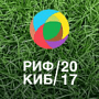 Прямая трансляция «РИФ+КИБ 2017» Прямая трансляция «РИФ+КИБ 2017»