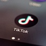 TikTok в 9 видеоуроках: Подключение аккаунта и обзор рекламного кабинета TikTok в 9 видеоуроках: Подключение аккаунта и обзор рекламного кабинета