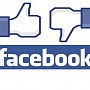 Facebook: Не хочешь лайкать бренд? Подпишись! Facebook: Не хочешь лайкать бренд? Подпишись!