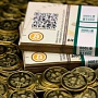 Минфин: оплачивать покупки криптовалютой в РФ незаконно Минфин: оплачивать покупки криптовалютой в РФ незаконно