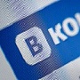 ВКонтакте не будет создавать платный музыкальный сервис ВКонтакте не будет создавать платный музыкальный сервис