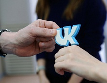 ВКонтакте представила новые инструменты для независимых авторов ВКонтакте представила новые инструменты для независимых авторов