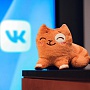 ВКонтакте обновил приложение «Тесты» ВКонтакте обновил приложение «Тесты»