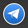 Минкомсвязь объяснила, почему разблокировали Telegram в России Минкомсвязь объяснила, почему разблокировали Telegram в России