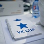 ВКонтакте объявил запуск чемпионата по программированию ВКонтакте объявил запуск чемпионата по программированию