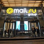 Mail.Ru Group обозначила позицию по искам из-за публикаций в соцсетях Mail.Ru Group обозначила позицию по искам из-за публикаций в соцсетях