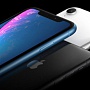 iPhone XR не оправдал ожиданий Apple iPhone XR не оправдал ожиданий Apple