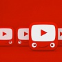 YouTube отменит некоторые ручные жалобы правообладателей YouTube отменит некоторые ручные жалобы правообладателей